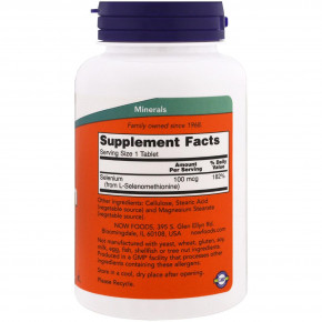 ³ NOW Foods SELENIUM 100mcg 250 TABS 3