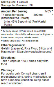 ³ NOW Foods TRIBULUS 500mg 45 100 CAPS 3