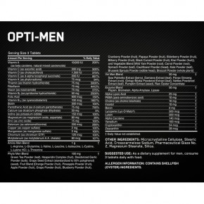 ³ Optimum Nutrition Opti - Men 240  5