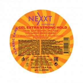     Nexxt Professional   100 (4381021003345)