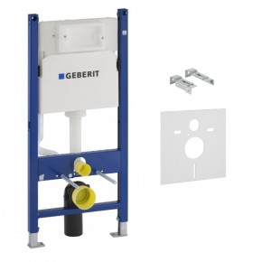   Geberit Duofix (458.126.00.1)