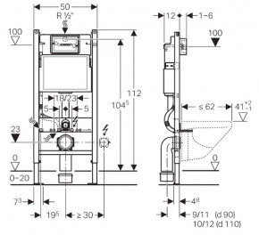   Geberit Duofix (458.126.00.1) 3