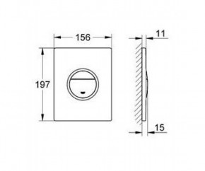   Grohe Nova Light 38809000 3