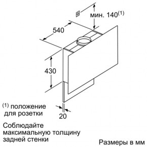  Bosch DWF97RU60 5