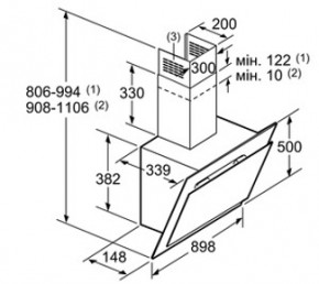  Bosch DWK09G660 5