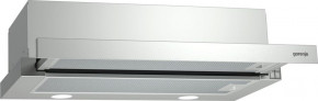  Gorenje BHP623E11W