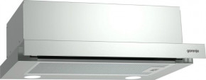  Gorenje BHP 523E 10X