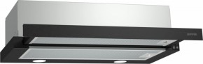  Gorenje BHP 623 E11B