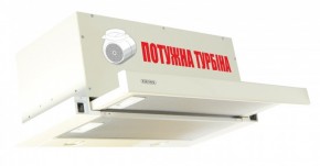  Eleyus Storm 1200 LED SMD 60 BG