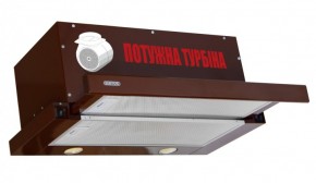  Eleyus Storm 1200 LED SMD 60 BR