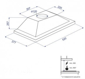  Minola HBI 5312 BL LED 750 8