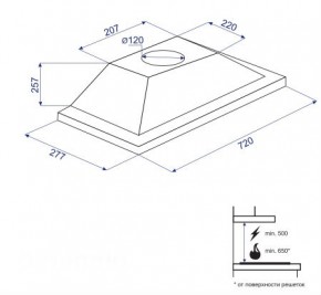  Minola HBI 7312 BL LED 750 8