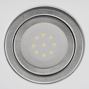  Minola HTL 5312 WH 750 LED 6