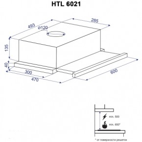  Minola HTL 6021 WH 430 9