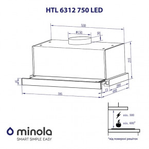  Minola HTL 6312 BL 750 LED 8