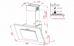  Perfelli 6171 DN A 550 W 6