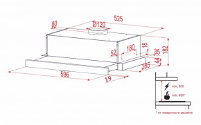  Perfelli 6632 TL  A 1000 W Glass 6