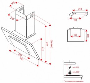  Perfelli DN 6131 W 10