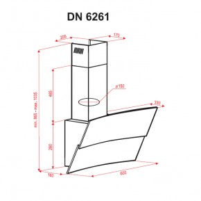  Perfelli DN 6261 W 8