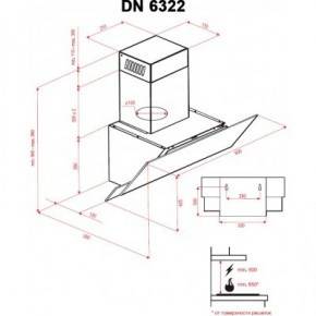  Perfelli DN 6322 BL LED 8