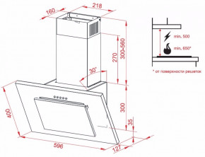    Perfelli DN 6671 A 1000 IV 6