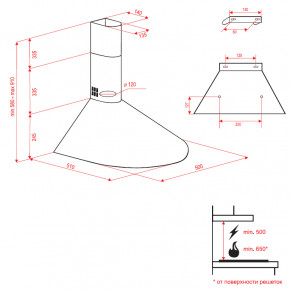  Perfelli KR 5412 W LED 8