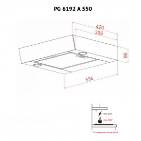  Perfelli PG 6192 A 550 WH LED Glass 5