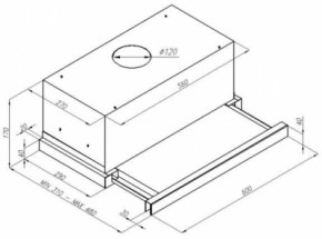  Perfelli TL 6103 BL LED 8