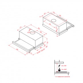  Perfelli L 6112 IV LED 8