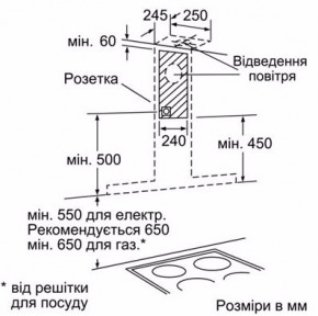  Siemens LC68BE542 5