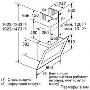  Siemens LC 98 KD 272