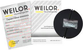  Weilor WBE 5230 1000 LED BL 7