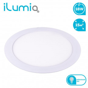   iLumia LED 029 RL-18-200-NW (LP5359)