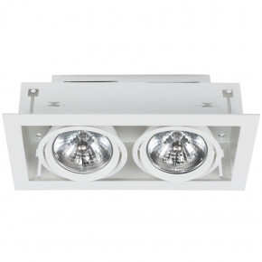   Nowodvorski 6453 DOWNLIGHT