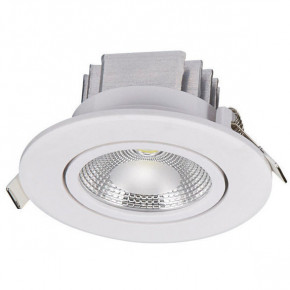   Nowodvorski 6971 DOWNLIGHT COB