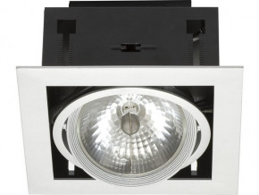   Nowodvorski Downlight 4870