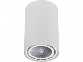   Nowodvorski Downlight 9481