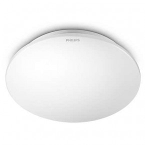   Philips 33362 LED 16W 2700K White 915004478301