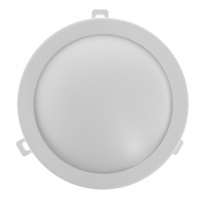 Brille AL-14/6W LED CW IP54   (32-970) 3