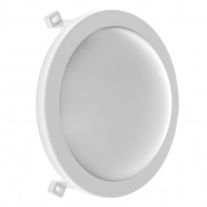 Brille AL-14/12W LED CW IP54   (32-971)