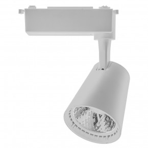 Brille KW-217/26W NW WH  led  (33-015)