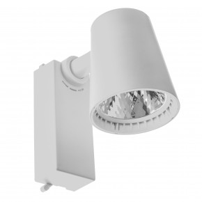 Brille KW-217/26W NW WH  led  (33-015) 3