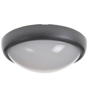   Brille AL-37/8W IP54 NW LED BK 3