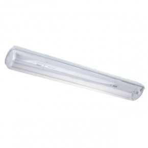  Brille BS-12/2x18W  LED IP65 5