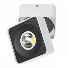   Brille LED-216/23W WW WH Downlight