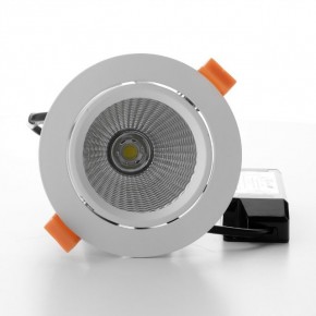   Brille LED-38/15W COB CW DL Downlight 3