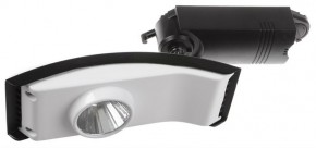   Brille LED-403/20W NW COB White/Black 3