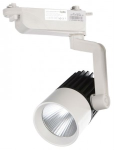   Brille LED-415/25W CW White/Black COB 