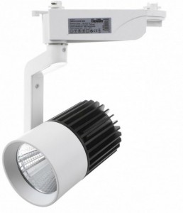   Brille LED-415/25W WW White/Black COB 