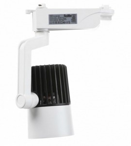   Brille LED-415/25W WW White/Black COB  4